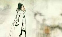 我心中的王安石