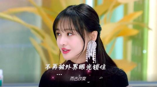 成为生活的主角