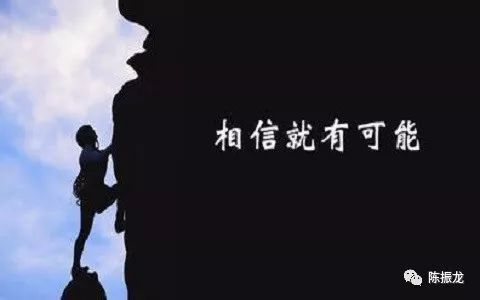 不要急于成功