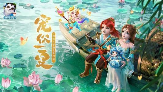 一个有趣的误会