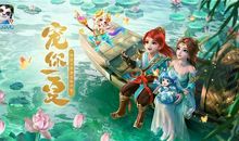 一场有趣的误会