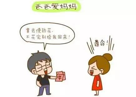 蜕变的母亲