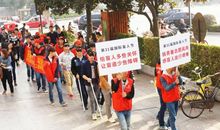 一次盲人的体验