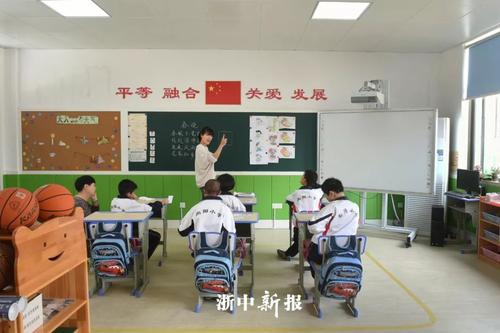 特别老师