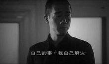 我读懂了你的爱