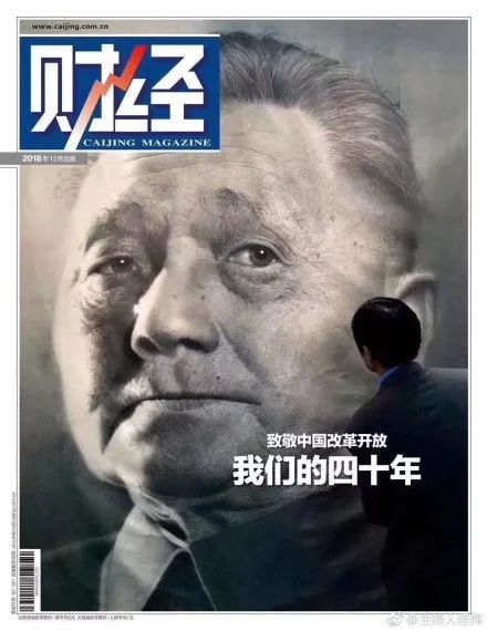 再次感谢你