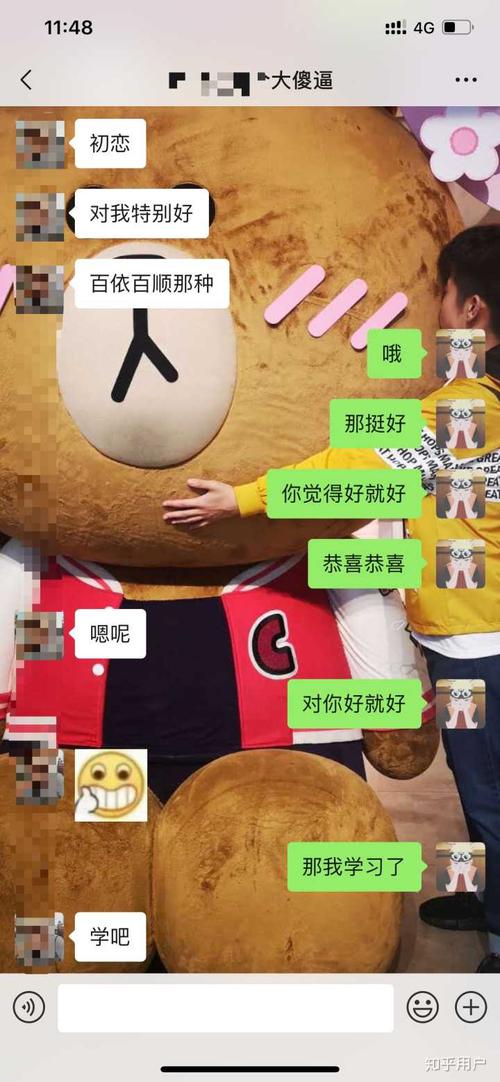 如果那天我没有醒来