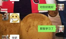 那天如果我没有醒