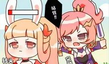 我不该这样对你