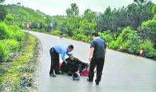 一路上我摔倒过