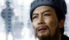 和诸葛亮聊聊天