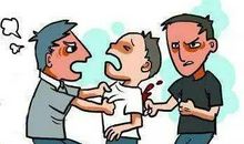 都是上网惹的祸