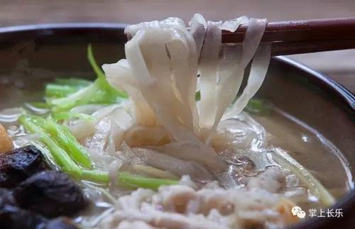 鱼舌上的面条
