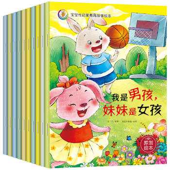 妈你真厉害