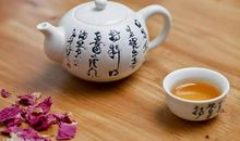 我发现茶的巧用