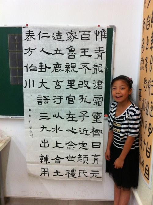 我们班上的牛