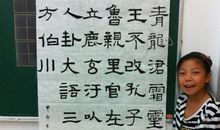 我们班的牛人们