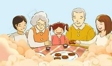 阖家团圆中秋节