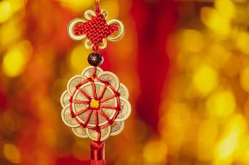 你好新年