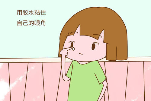我想切换到同一张桌子