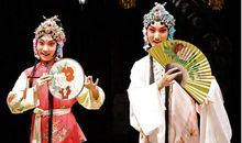 美妙的昆曲体验