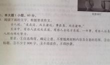 伸出自己的手作文800字