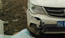 道生于持重，德生于慎微。