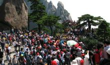 奇妙的黄山之旅