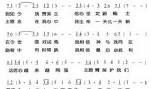 越长大，我越坚强