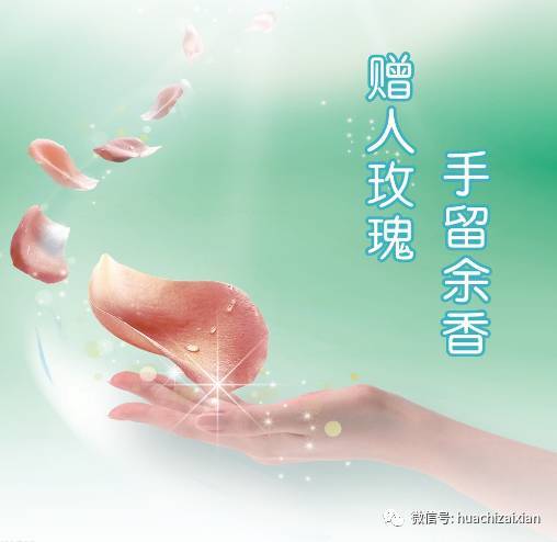 帮助人们使一个人快乐