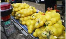 记忆深处的赶年