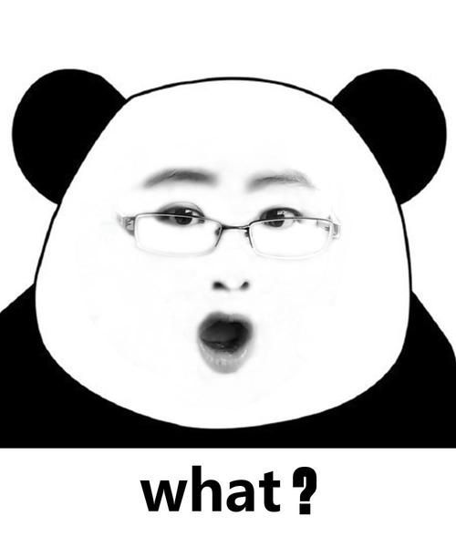 我开玩笑