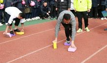 记一场别开生面的运动会