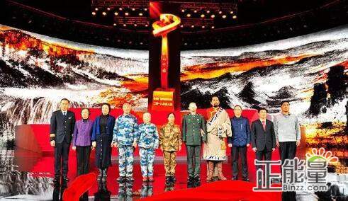 2019年中国感动