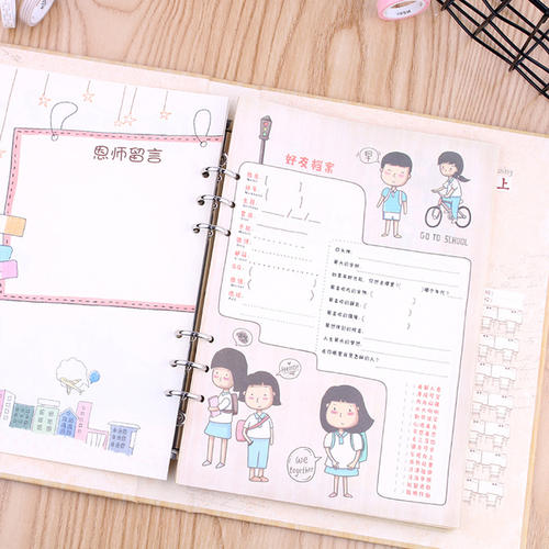 同学的回忆