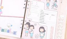 一本同学录的记忆