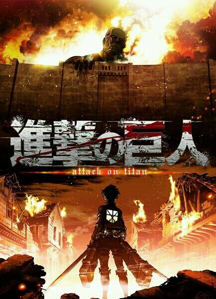 我那天知道了