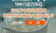 我心中最靓的仔