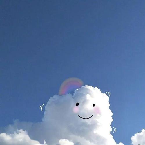 满足诚实