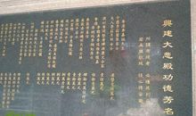 我最敬佩的韩文公