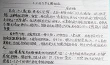 伸出自己的手演讲稿