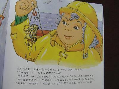 如果我有一辆魔术车