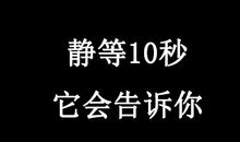 放心吧，有我在