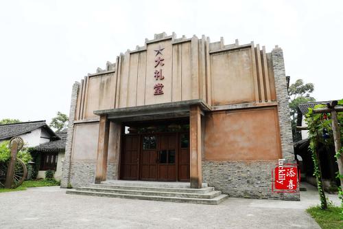 爷爷的田园