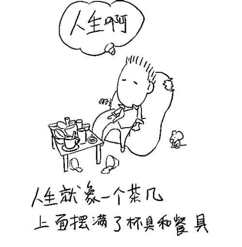 奉献与需要