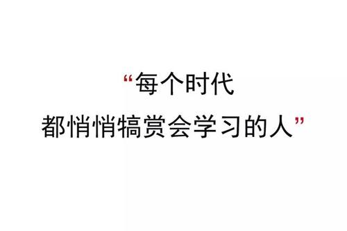 成长并找到更好的自我