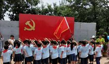 红色研学心得体会