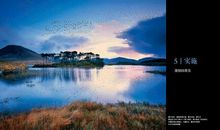 一次摄影比赛给我的启示