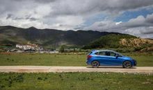 一段独特的旅程