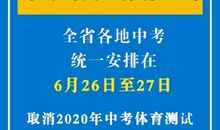 我真想有一个星期八